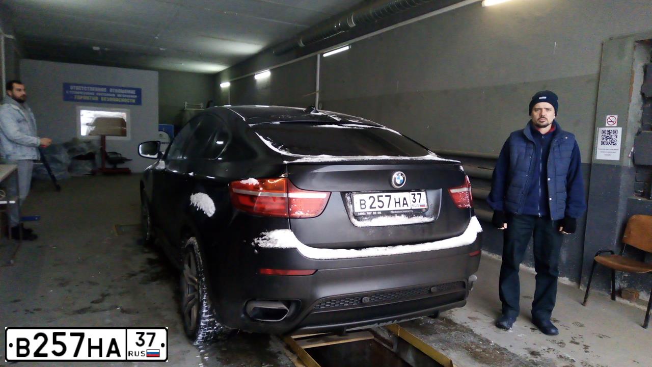 Фото автомобиля BMW X6, 2013 — госномер У277АС76. Цвет: ЧЕРНЫЙ