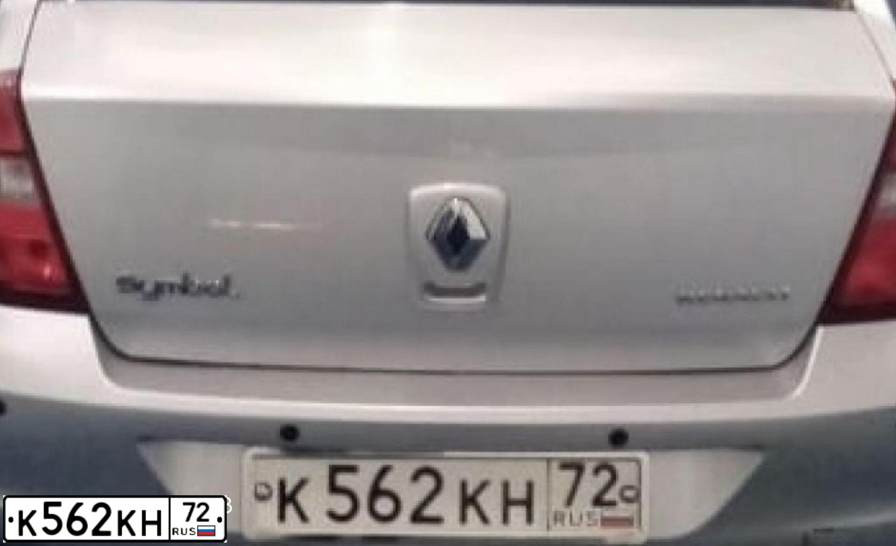 Фото автомобиля RENAULT SYMBOL, 2006 — госномер С651УС72. Цвет: СВЕТЛО-СЕРО ГОЛУБОЙ
