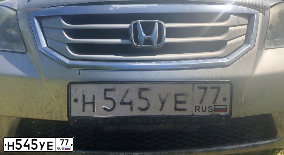 Фото автомобиля VOLVO 850, 1997 — госномер Н545УЕ77. Цвет: СИНИЙ