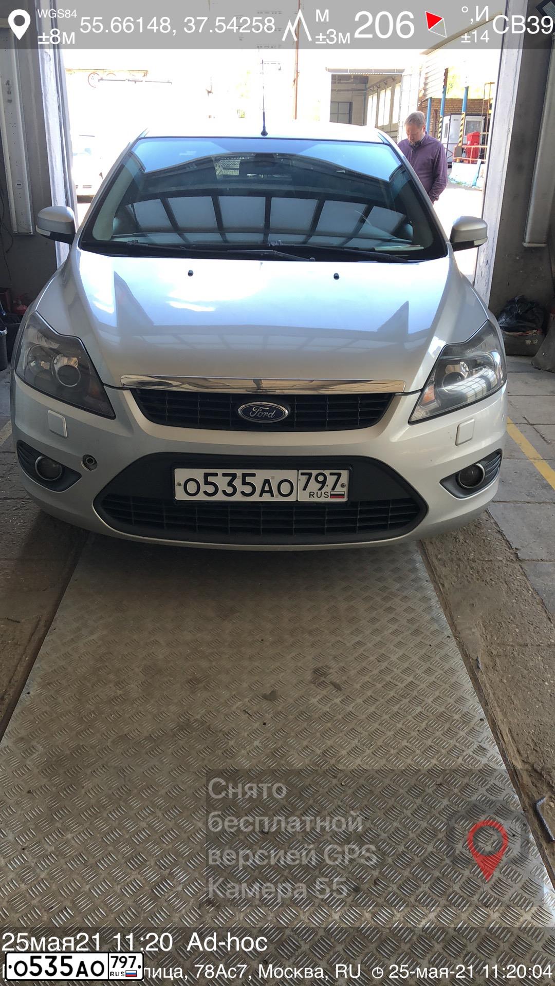 Фото автомобиля FORD FOCUS, 2011 — госномер Н375АК250. Цвет: СЕРЫЙ