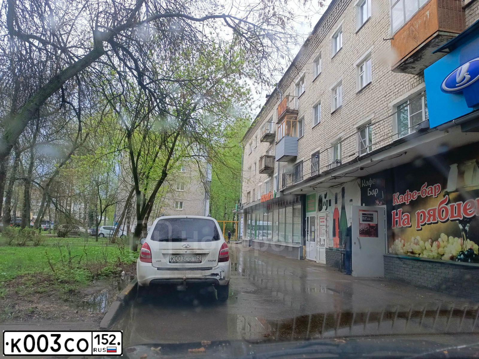 Фото автомобиля LADA 2172 PRIORA, 2011 — госномер К003СО152. Цвет: СИНЕ-ЧЕРНЫЙ