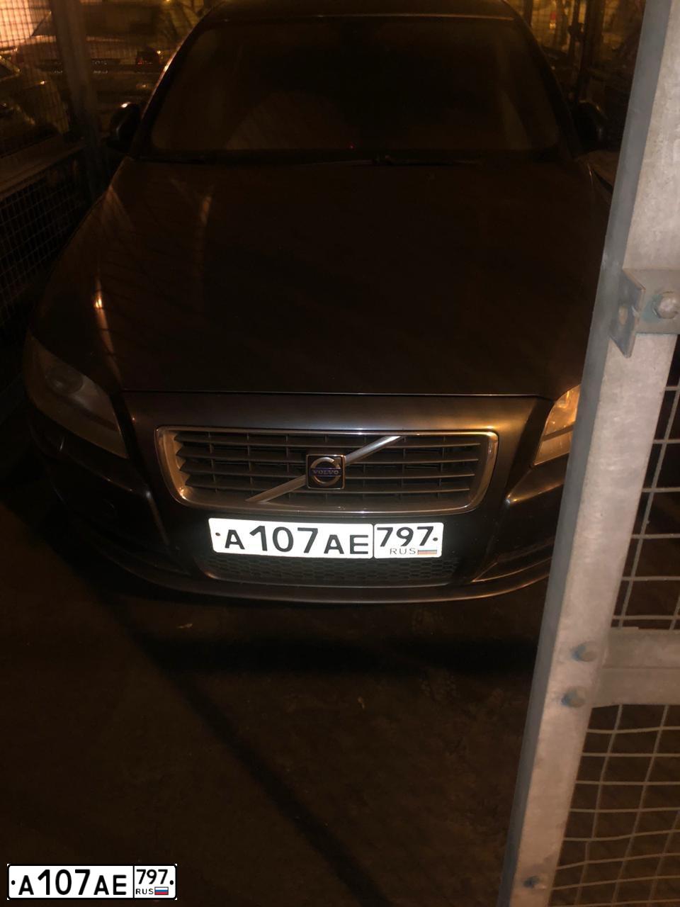 Фото автомобиля VOLVO S80, 2008 — госномер А107АЕ797. Цвет: ТЕМНО-СЕРЫЙ