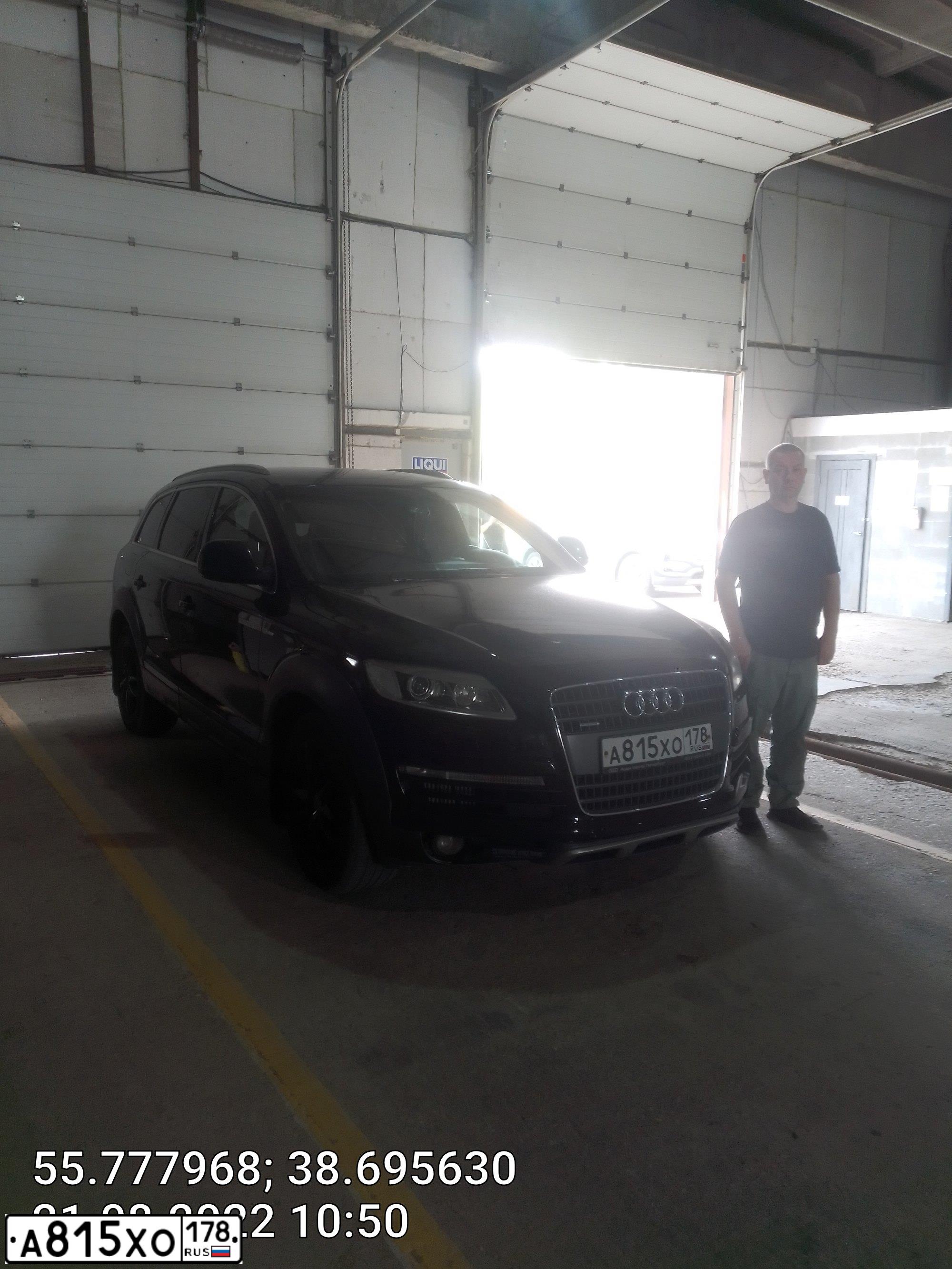 Фото автомобиля AUDI Q7, 2008 — госномер Р257МТ790. Цвет: ЧЕРНЫЙ