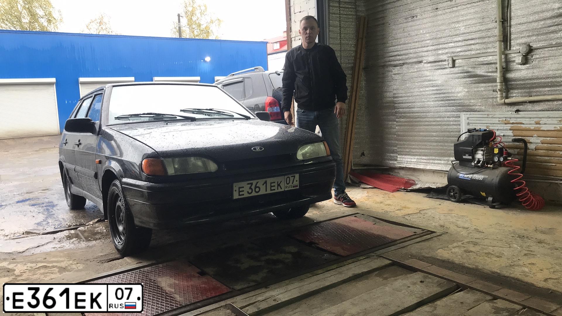 Фото автомобиля LADA 2114, 2004 — госномер У087ТН69