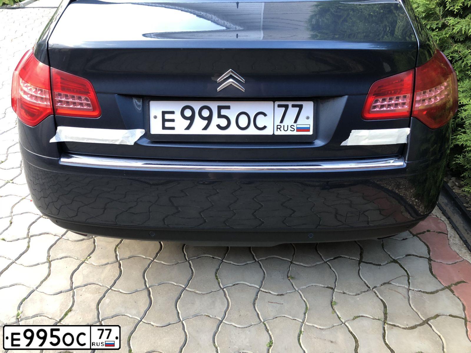 Фото автомобиля CITROEN C5, 2008 — госномер Е995ОС77. Цвет: синий