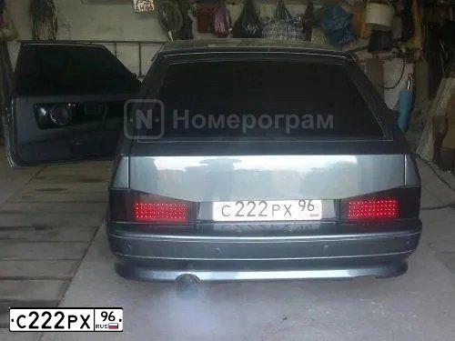 Фото автомобиля LADA 2170 PRIORA, 2008 — госномер Х717РУ196. Цвет: ТЕМНО-СИНИЙ