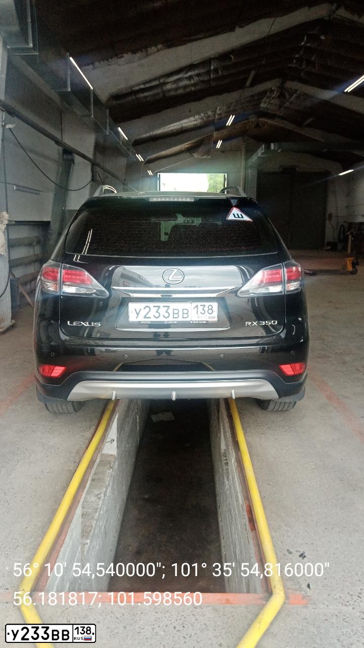 Фото автомобиля LEXUS RX, 2014 — госномер У006АК138. Цвет: ЧЕРНЫЙ