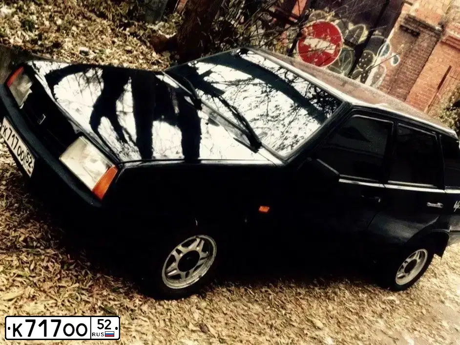 Фото автомобиля LADA 2109 SAMARA, 1999 — госномер К717ОО52. Цвет: ЧЕРНЫЙ