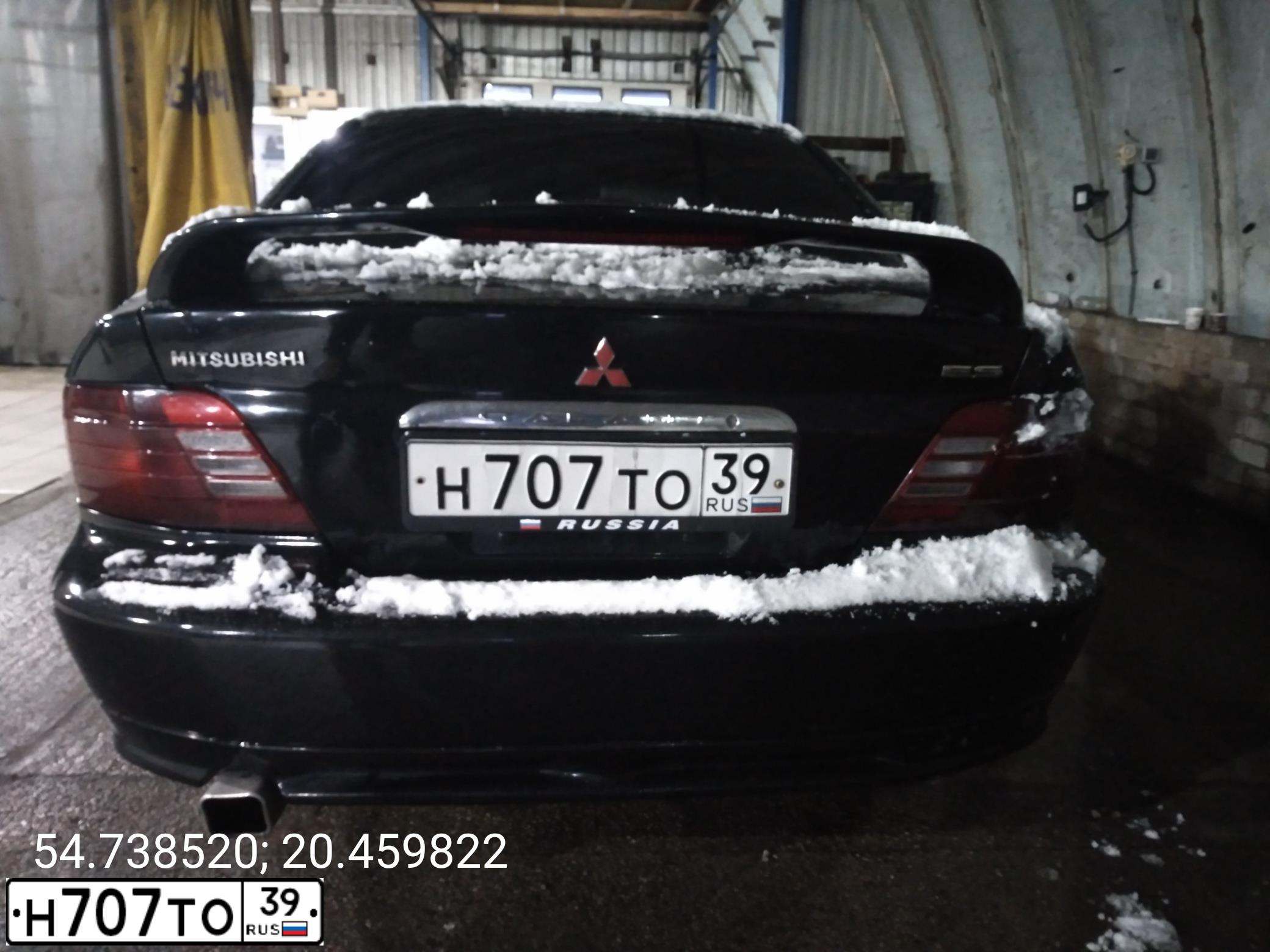 Фото автомобиля MITSUBISHI GALANT, 2001 — госномер Н707ТО39. Цвет: ЧЕРНЫЙ