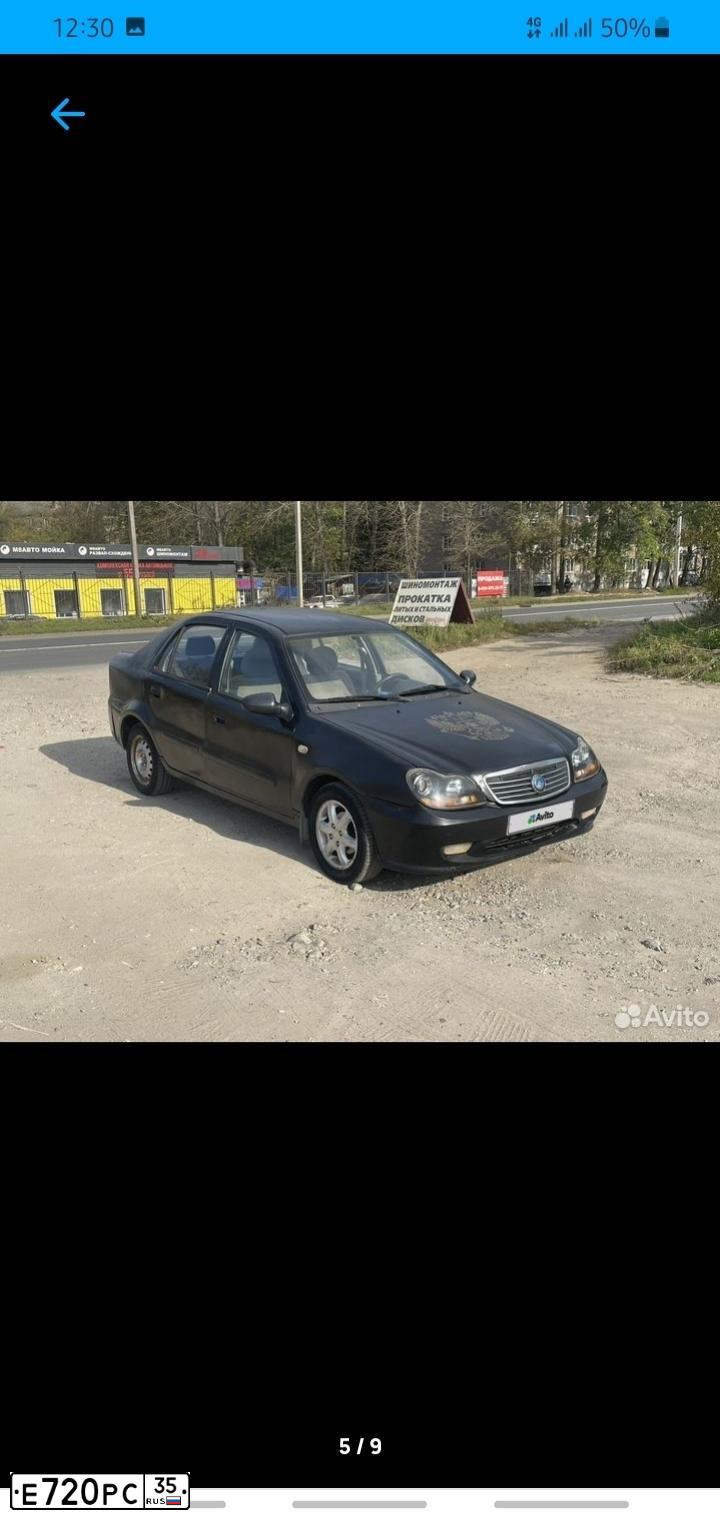 Фото автомобиля GEELY CK, 2007 — госномер Е720РС35. Цвет: ЧЕРНЫЙ