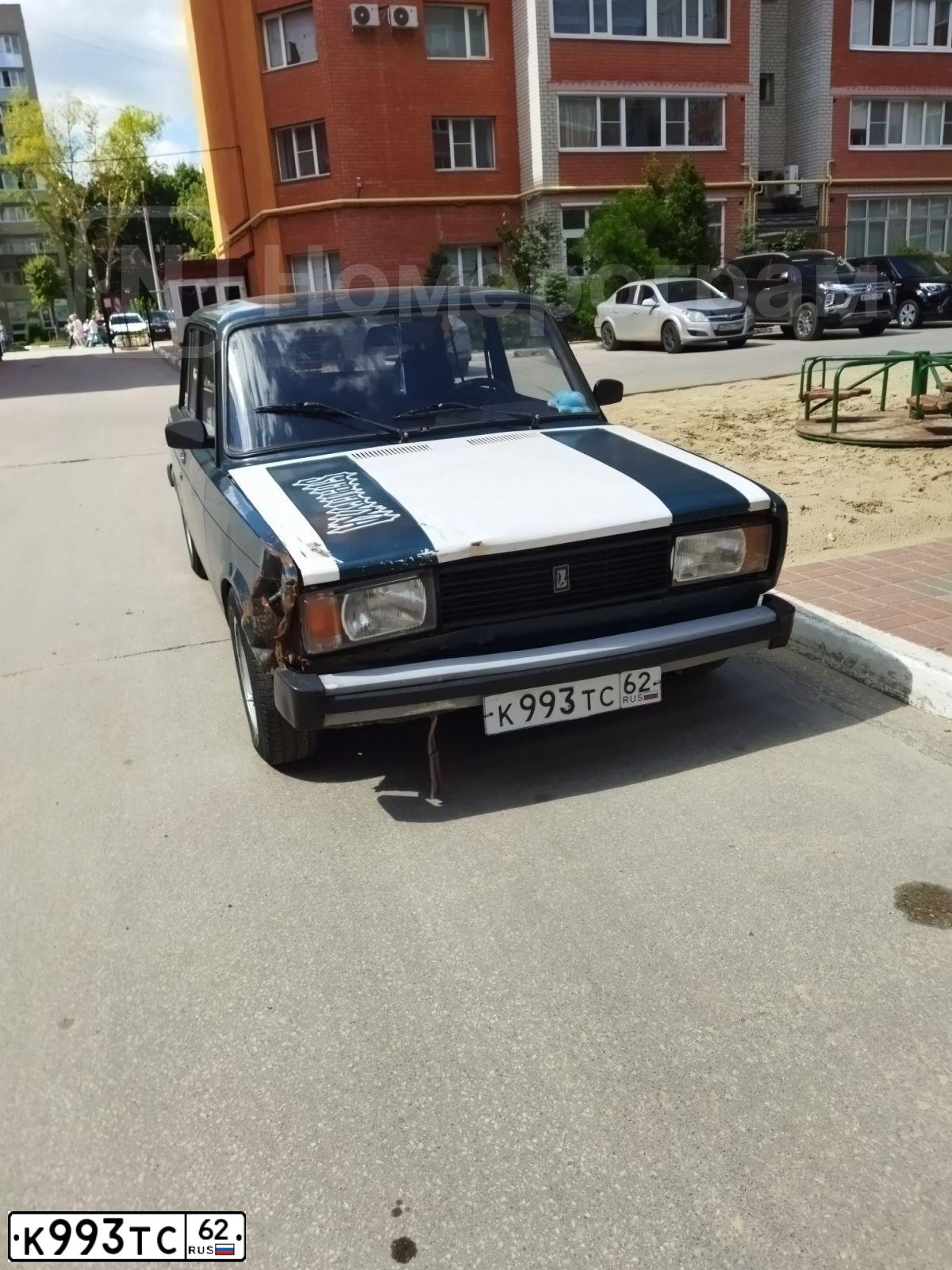 Фото автомобиля LADA 2105, 1996 — госномер К993ТС62. Цвет: Темно-зеленый