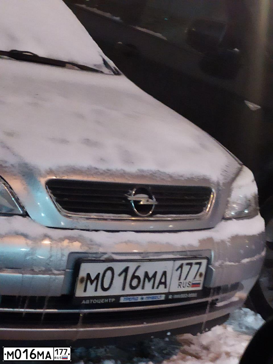 Фото автомобиля OPEL ASTRA, 2002 — госномер Р608ТЕ790. Цвет: СВЕТЛО-СЕРЫЙ