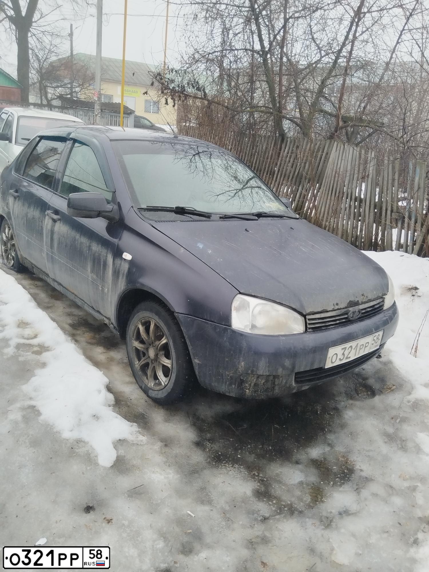 Фото автомобиля LADA 1118 KALINA, 2008 — госномер О321РР58. Цвет: СИНЕ-ФИОЛЕТОВЫЙ