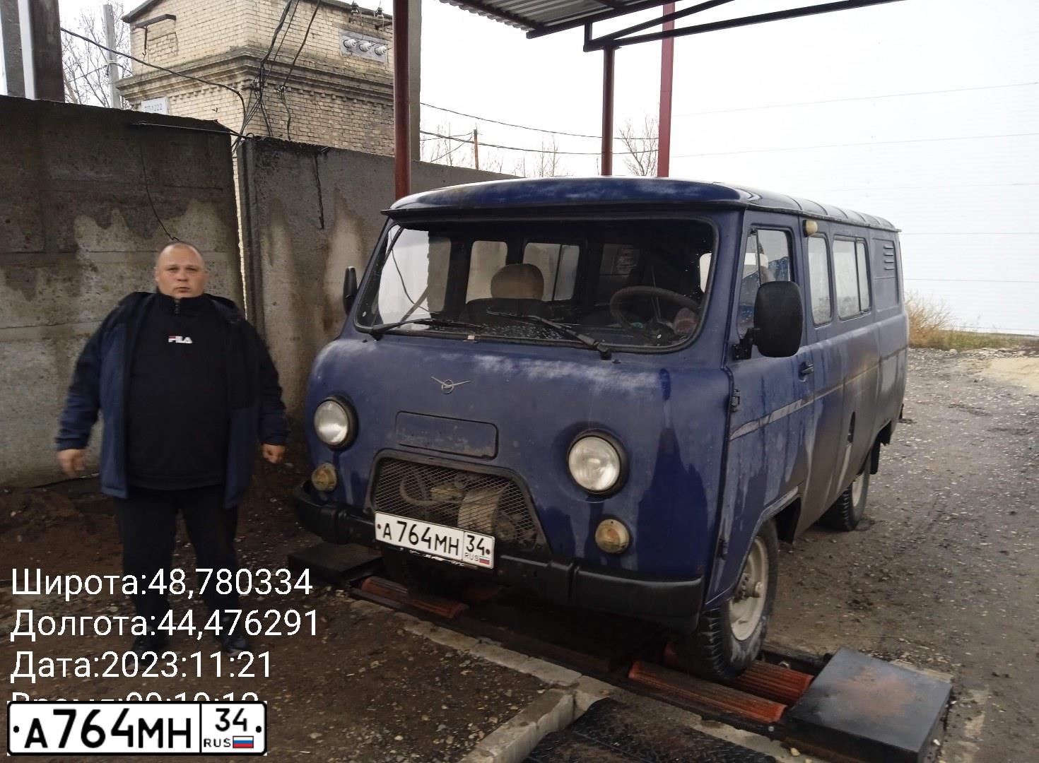 Фото автомобиля UAZ 3741, 2004 — госномер А764МН34. Цвет: СИНЯЯ ПОЛНОЧЬ