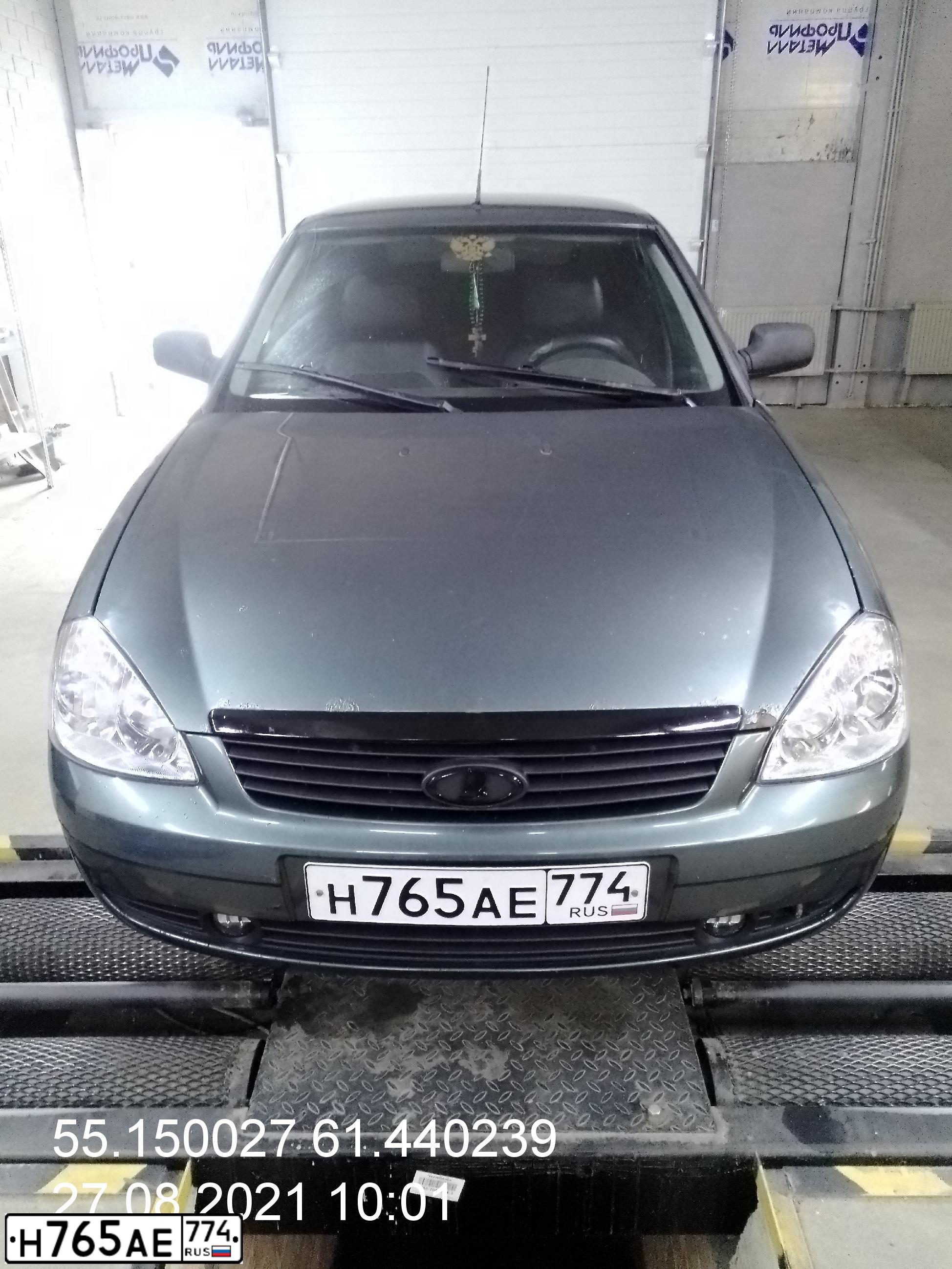 Фото автомобиля LADA 2172 PRIORA, 2008 — госномер Е454МА774. Цвет: СЕРО-СИНЕ-ЗЕЛЕНЫЙ