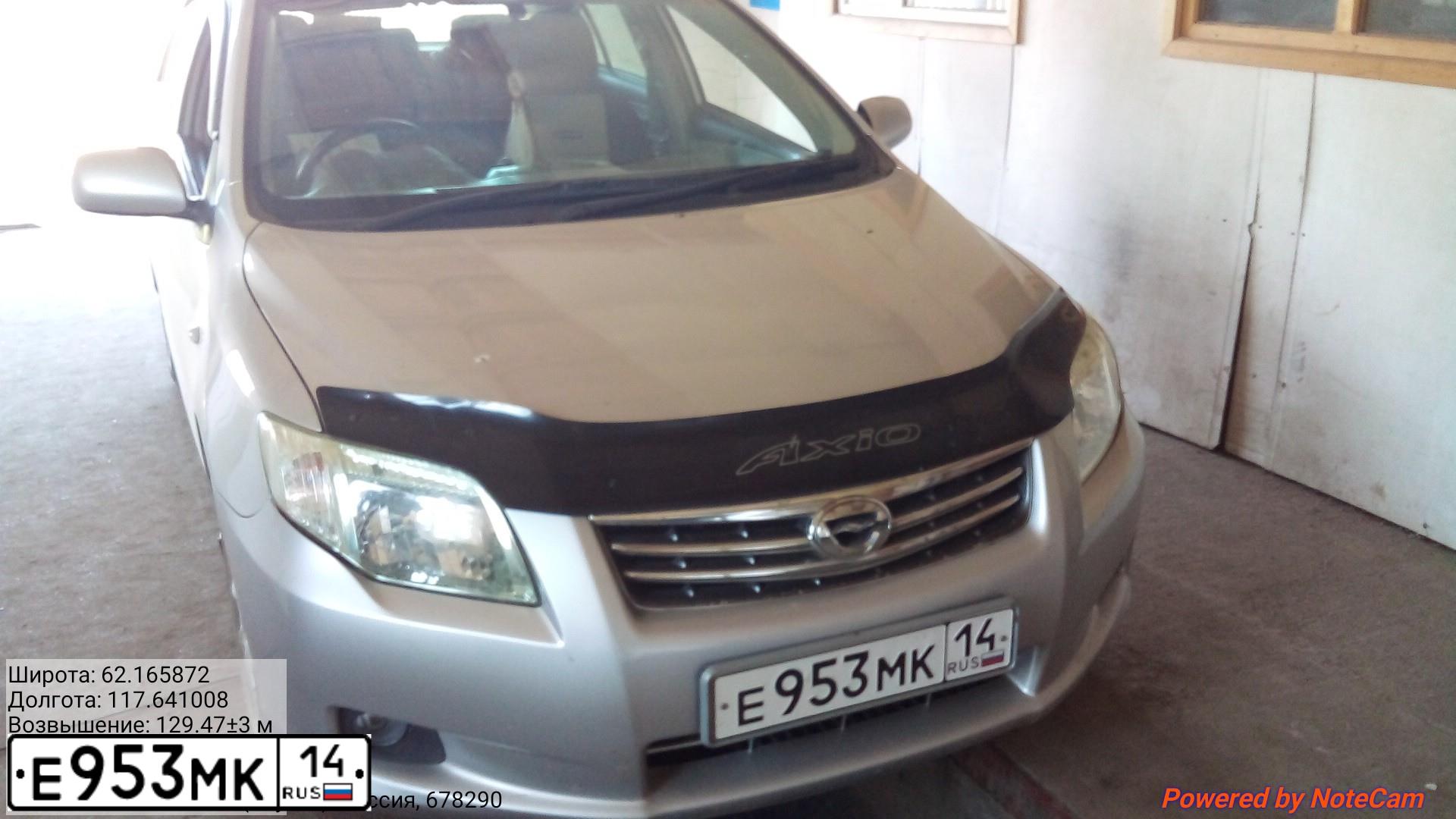 Фото автомобиля TOYOTA COROLLA, 2011 — госномер Е953МК14