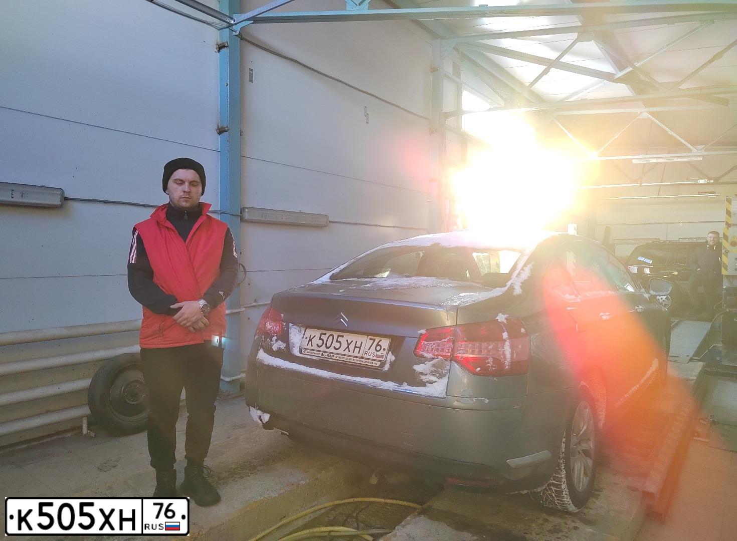 Фото автомобиля CITROEN C5, 2010 — госномер М663ВС76