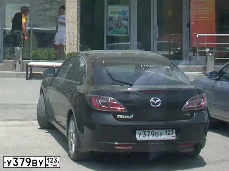 Фото автомобиля MAZDA 6, 2008 — госномер О293НН750. Цвет: ЧЕРНЫЙ