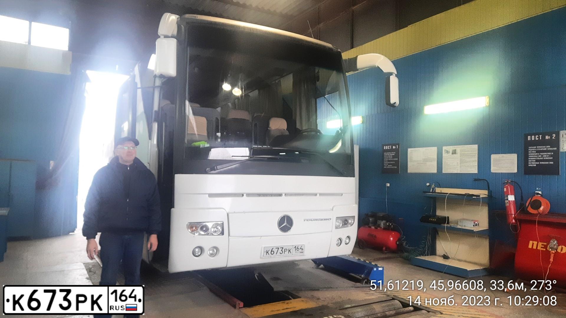 Фото автомобиля MERCEDES O 403, 1997 — госномер К673РК164. Цвет: Белый