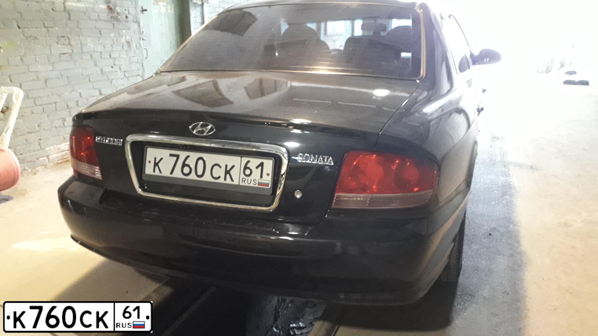 Фото автомобиля HYUNDAI SONATA, 2010 — госномер С220МА761