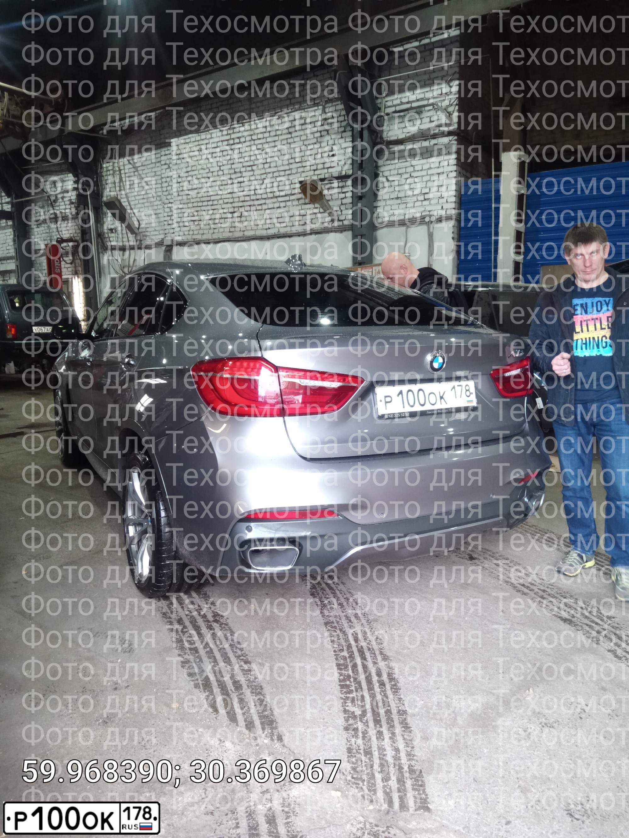 Фото автомобиля BMW X6, 2016 — госномер М376ТН82. Цвет: СЕРЫЙ