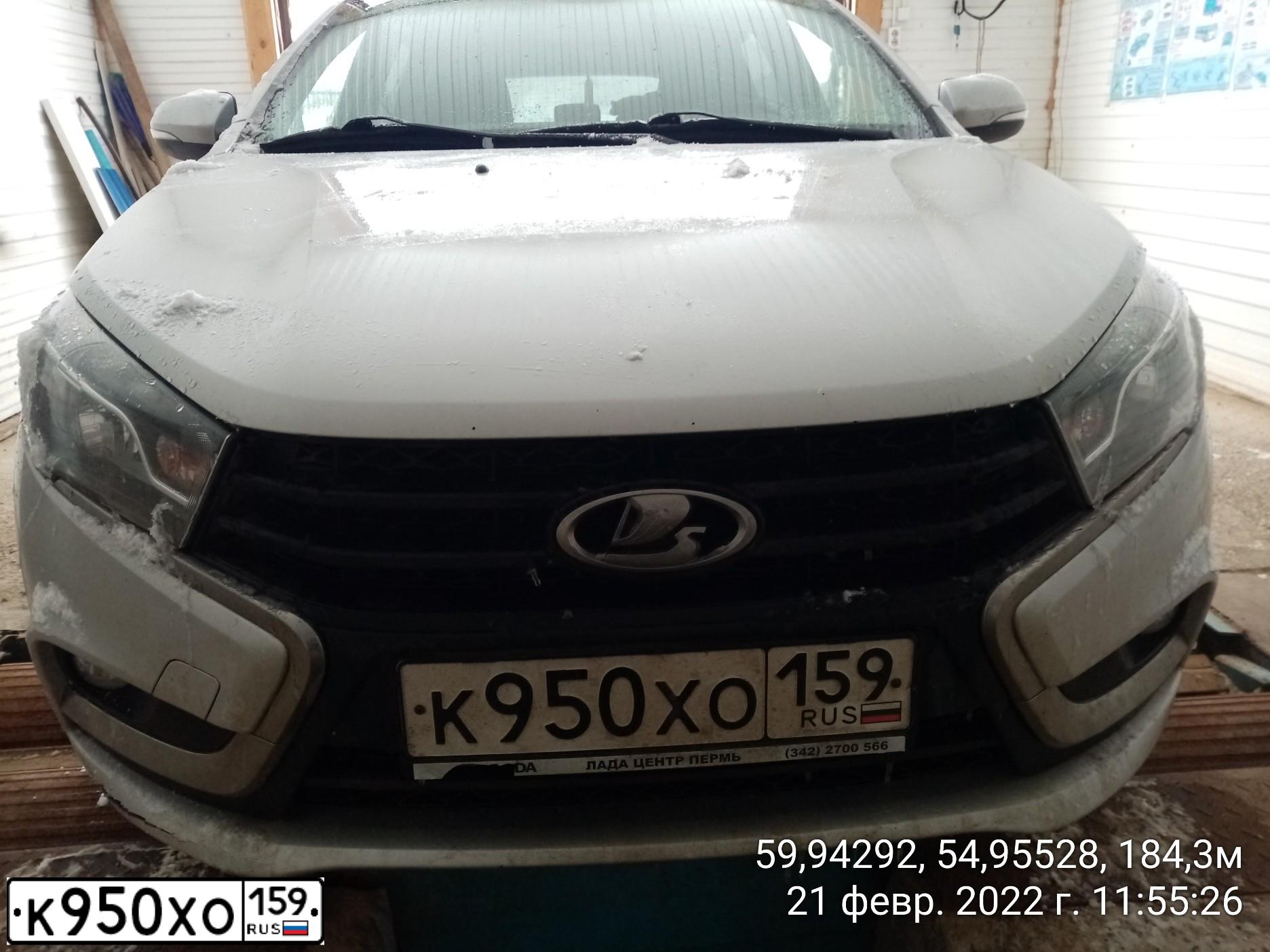 Фото автомобиля LADA VESTA, 2018 — госномер К288АМ250. Цвет: Серебристый