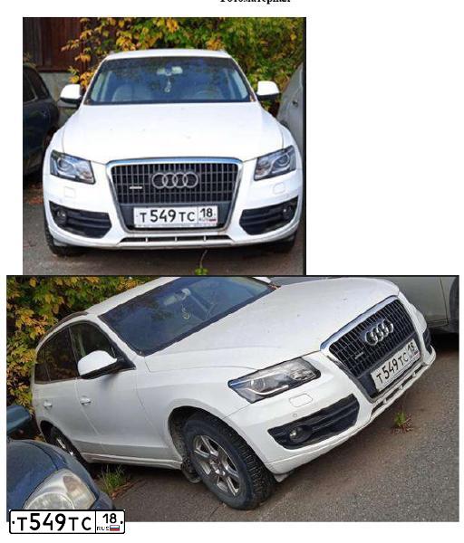 Фото автомобиля AUDI Q5, 2012 — госномер Р905СУ18. Цвет: Белый