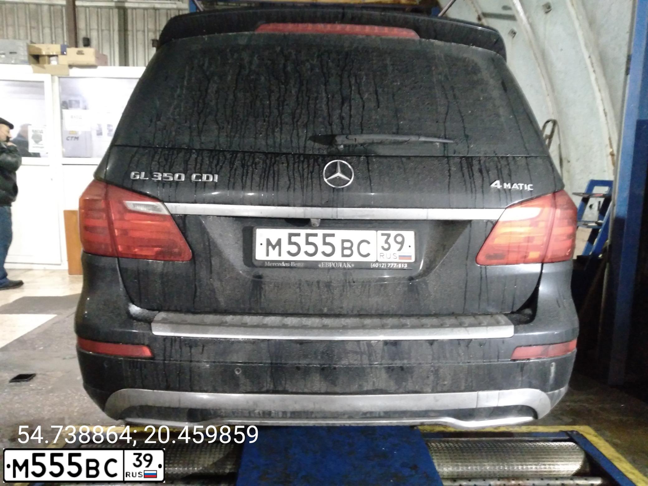 Фото автомобиля MERCEDES-BENZ GL350, 2013 — госномер С304РС39. Цвет: ЧЕРНЫЙ