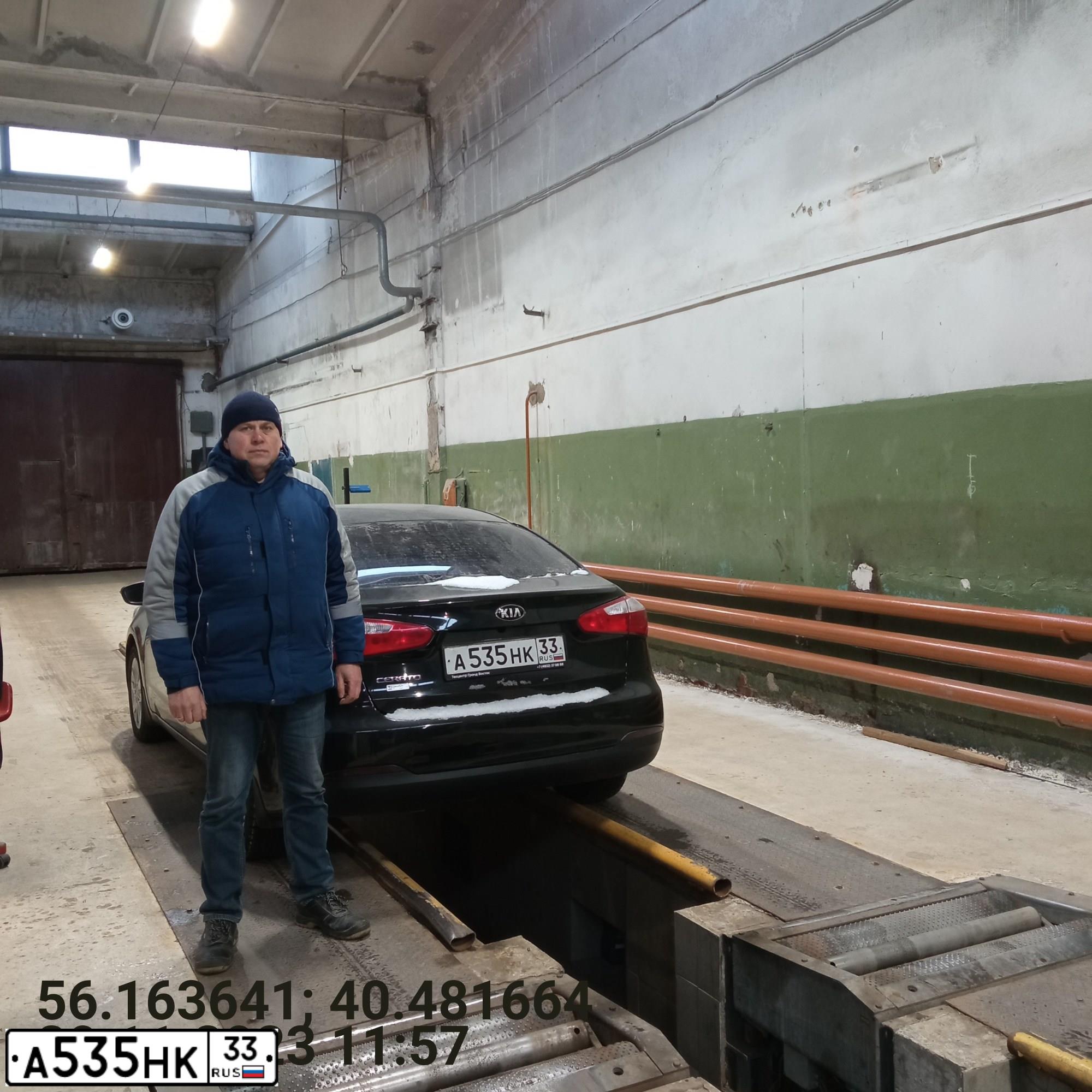 Фото автомобиля KIA CERATO, 2014 — госномер А535НК33. Цвет: ЧЕРНЫЙ