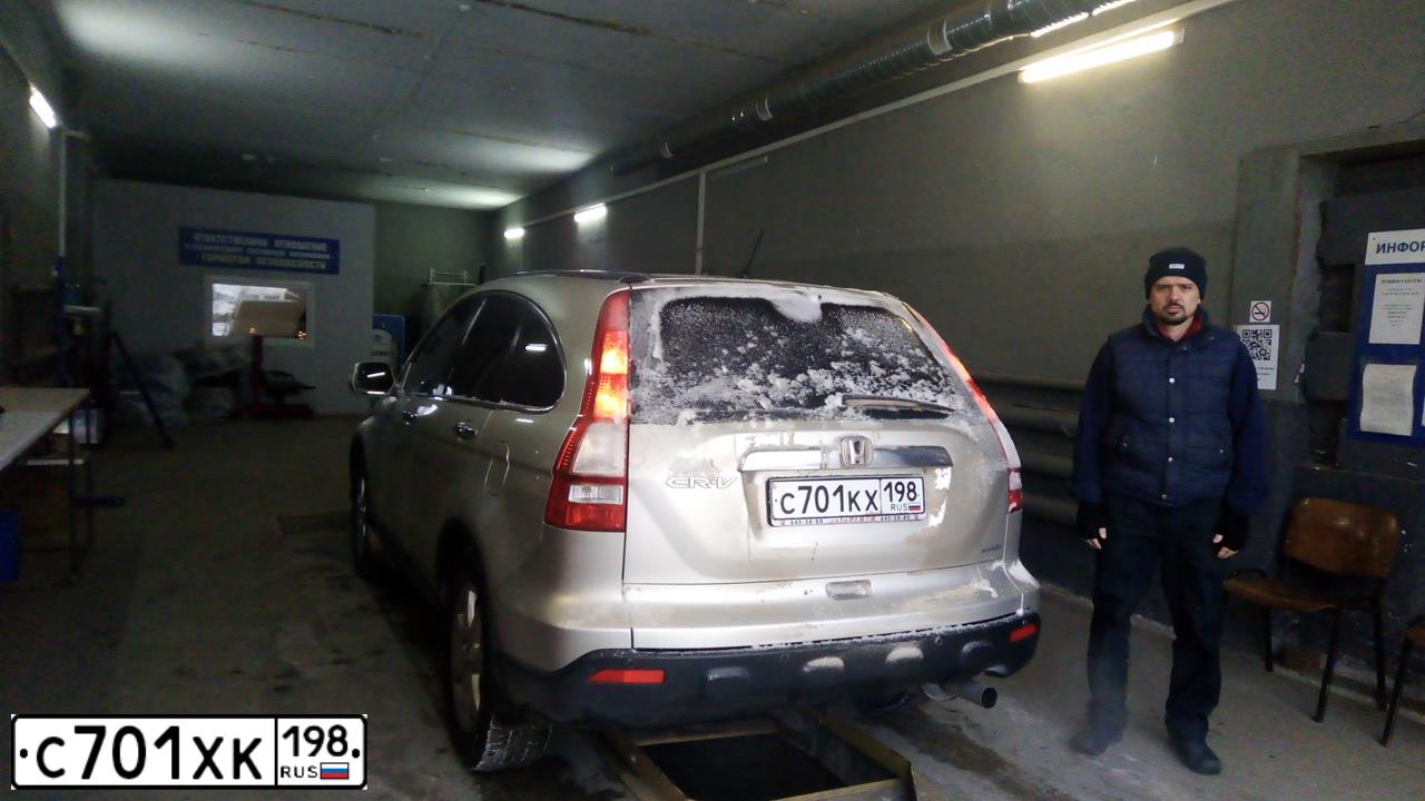 Фото автомобиля HONDA CR-V, 2007 — госномер А939ВУ178. Цвет: СЕРЫЙ