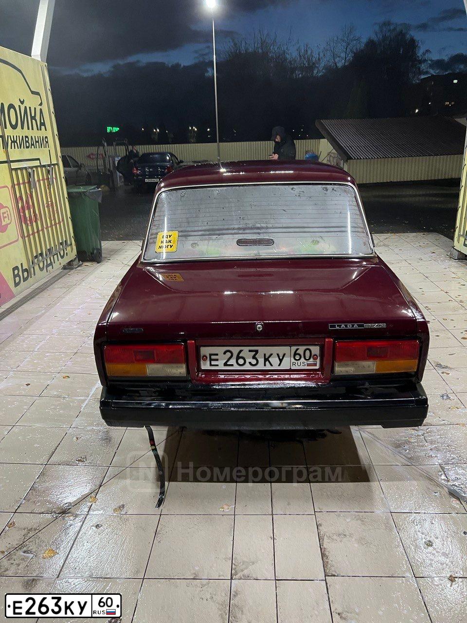 Фото автомобиля LADA 2107, 2006 — госномер Р319АЕ193. Цвет: ТЕМНО-ВИШНЕВЫЙ