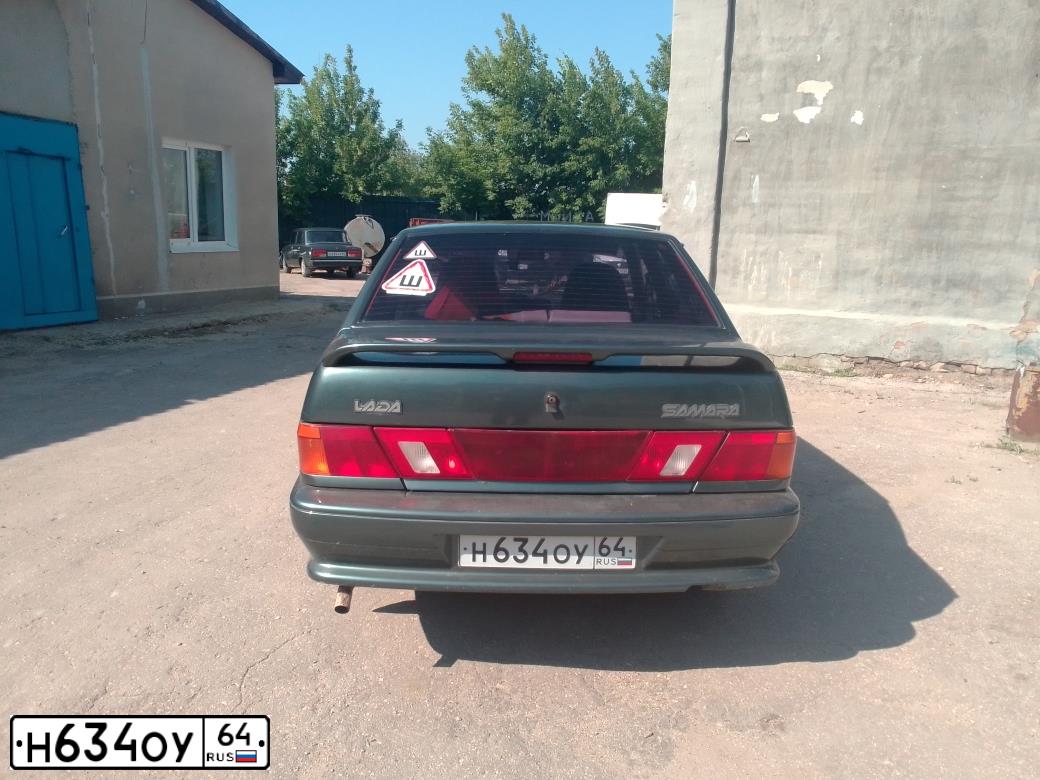 Фото автомобиля ВАЗ2105, 1986 — госномер Н634ОУ64. Цвет: БЕЛЫЙ