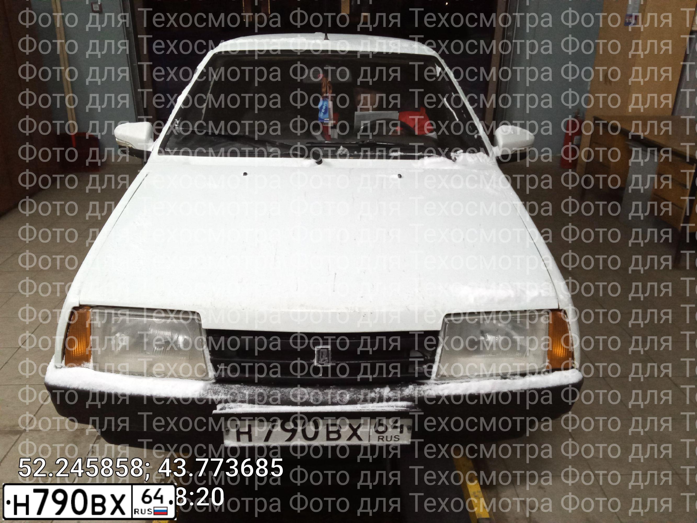 Фото автомобиля LADA 2109 SAMARA, 1998 — госномер Н790ВХ64. Цвет: ЯРКО БЕЛЫЙ