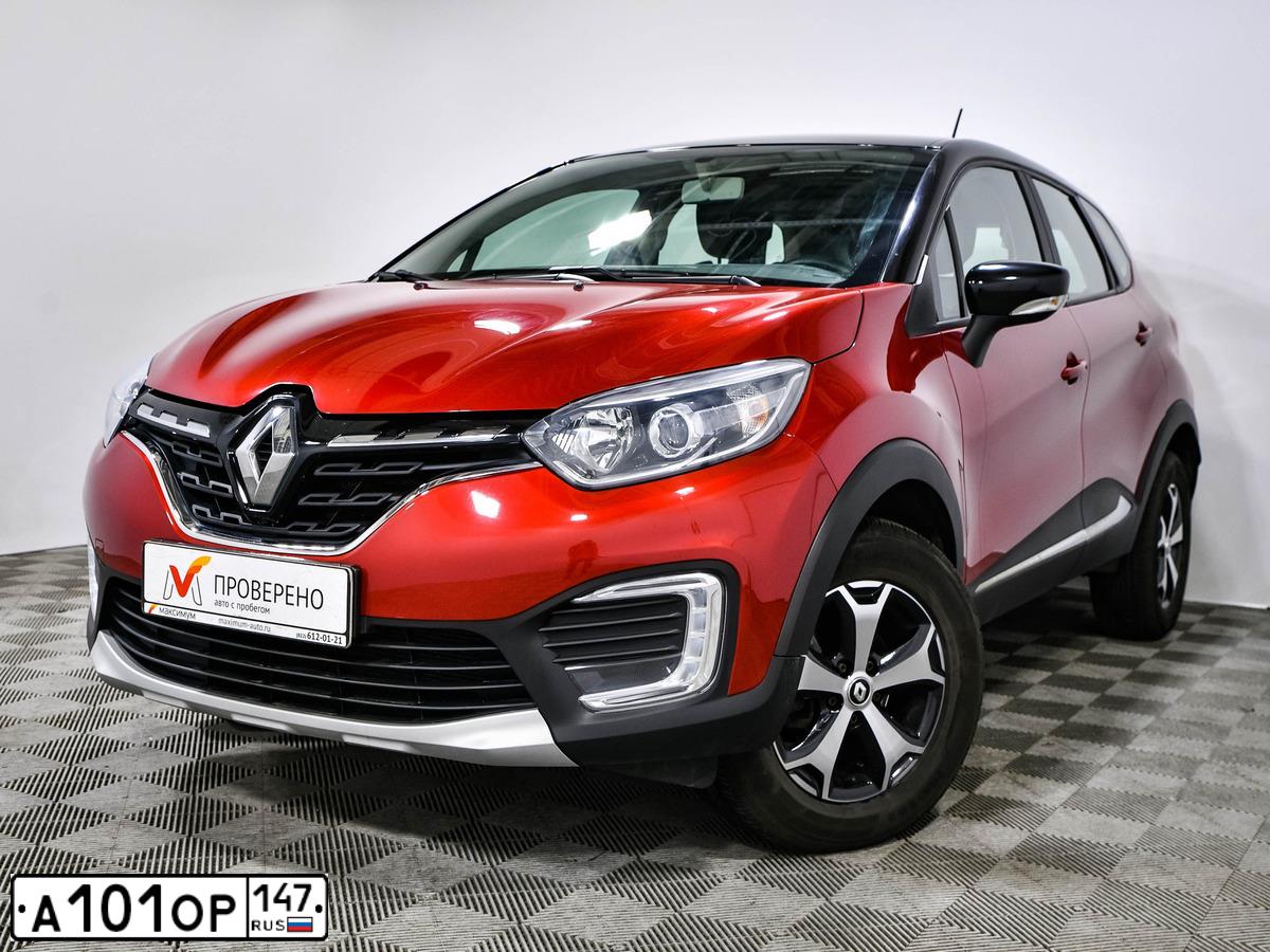 Фото автомобиля RENAULT KAPTUR, 2021 — госномер А101ОР147. Цвет: КРАСНЫЙ ЧЕРНЫЙ