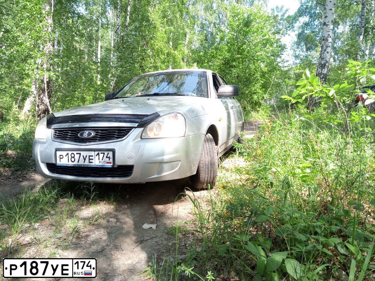 Фото автомобиля RENAULT DUSTER, 2019 — госномер У845УЕ174. Цвет: БЕЛЫЙ