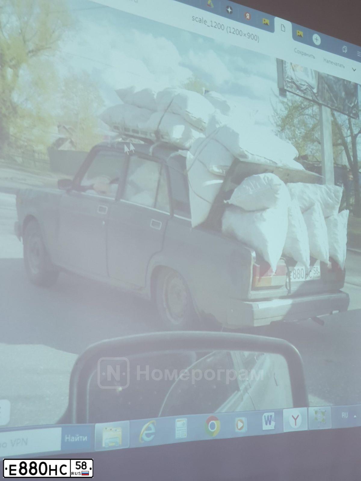 Фото автомобиля LADA 2107, 2004 — госномер Е880НС58. Цвет: СИНЕ-ЗЕЛЕНЫЙ