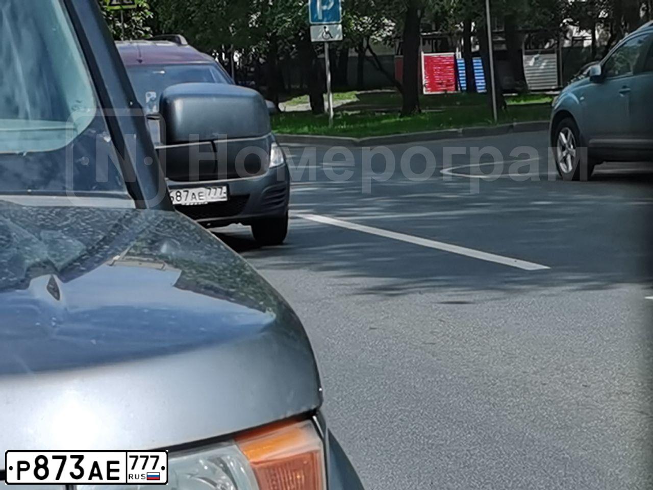 Фото автомобиля АУДИ Q5, 2011 — госномер С814ХЕ58. Цвет: ЧЕРНЫЙ
