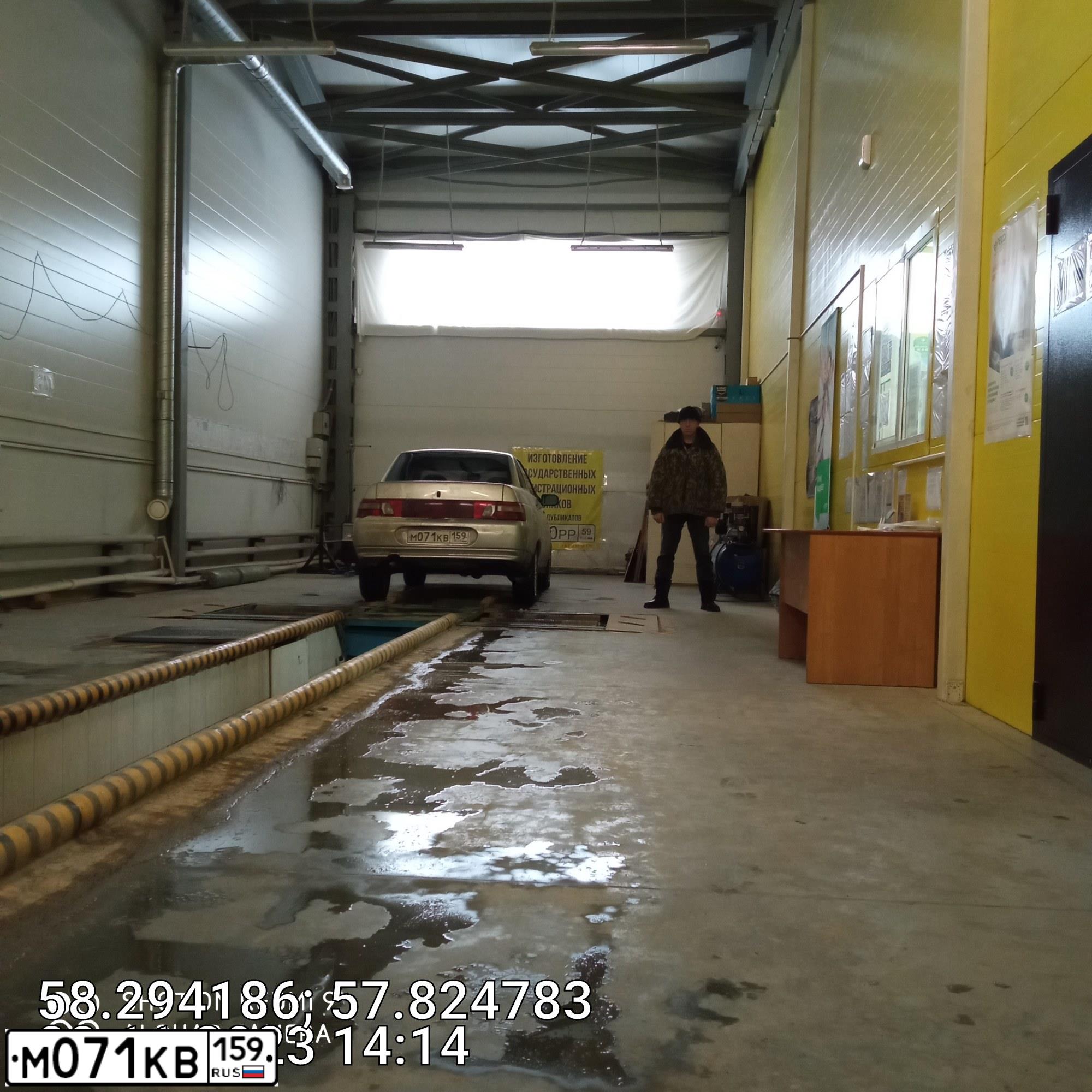 Фото автомобиля LADA 2110, 2006 — госномер М071КВ159. Цвет: СВЕТЛО СЕРЕБ МЕТАЛЛ