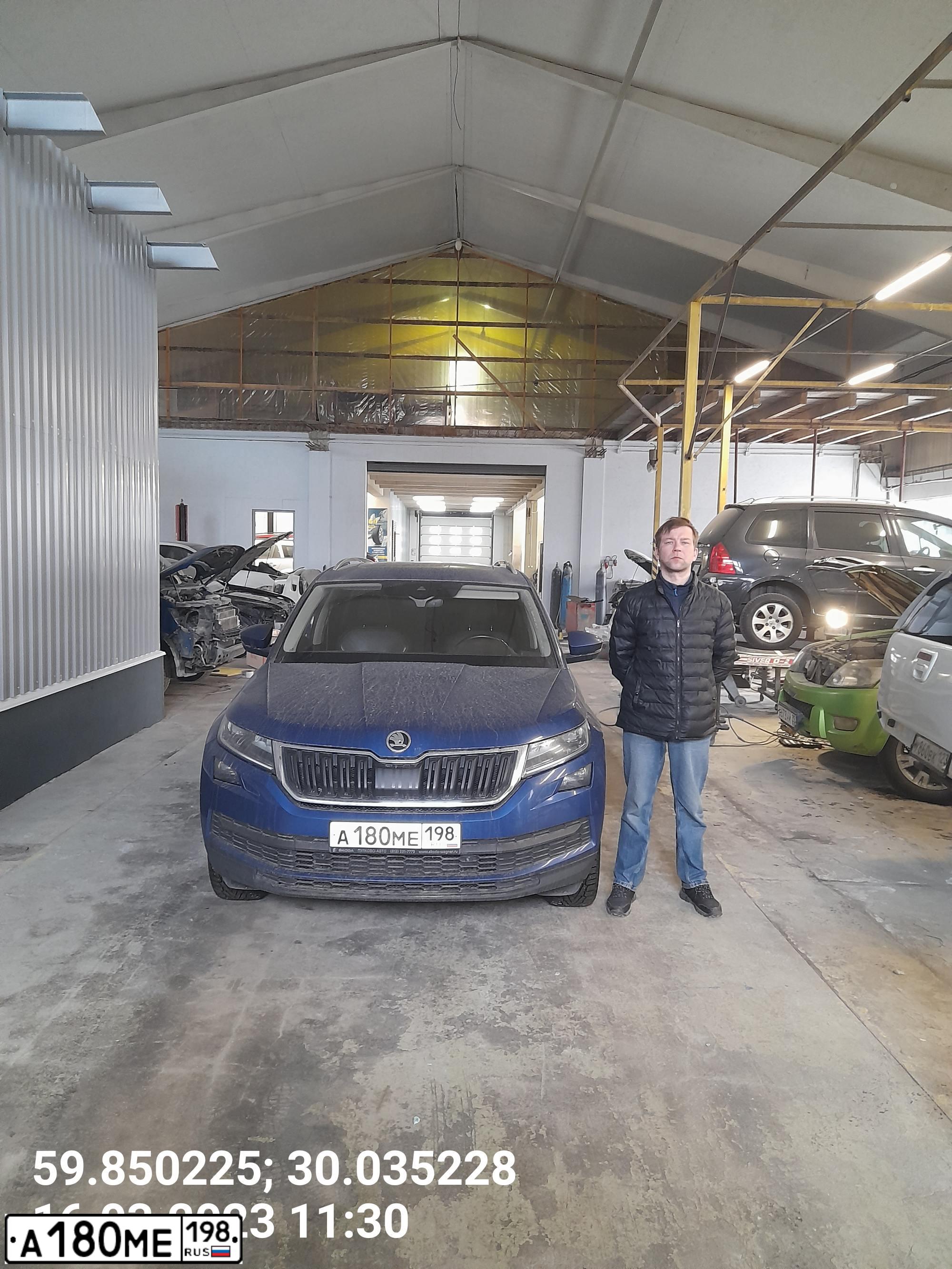 Фото автомобиля SKODA KODIAQ, 2018 — госномер Н710КС198. Цвет: ЯРКО-СИНИЙ
