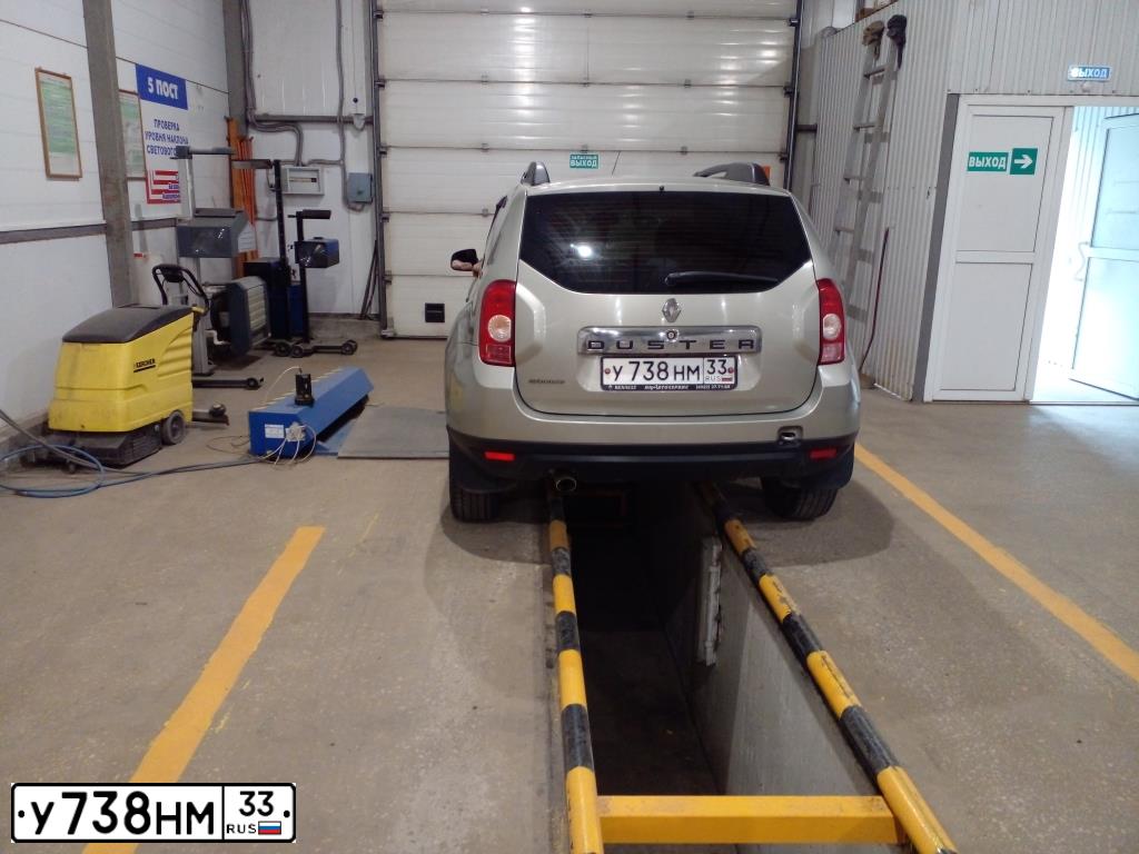 Фото автомобиля RENAULT DUSTER, 2014 — госномер У738НМ33. Цвет: БЕЖЕВЫЙ