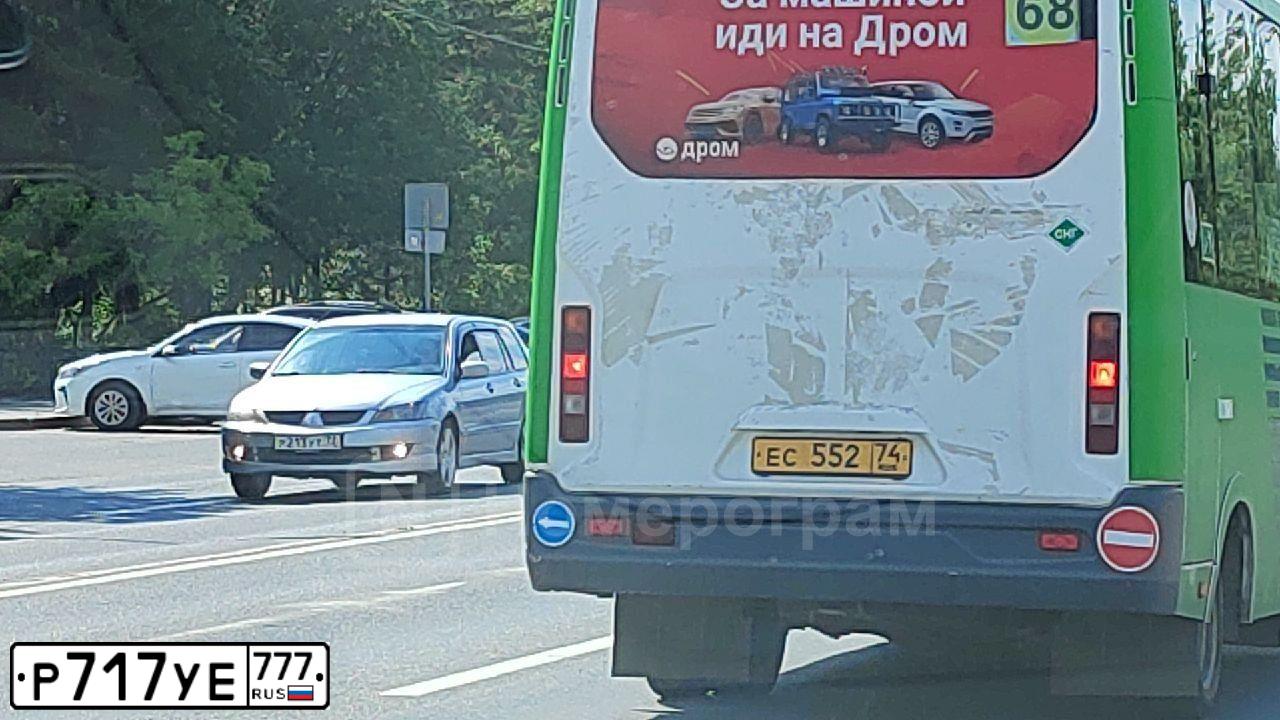 Фото автомобиля TOYOTA CAMRY, 2016 — госномер Н880ВР799. Цвет: ЧЕРНЫЙ МЕТАЛЛИК