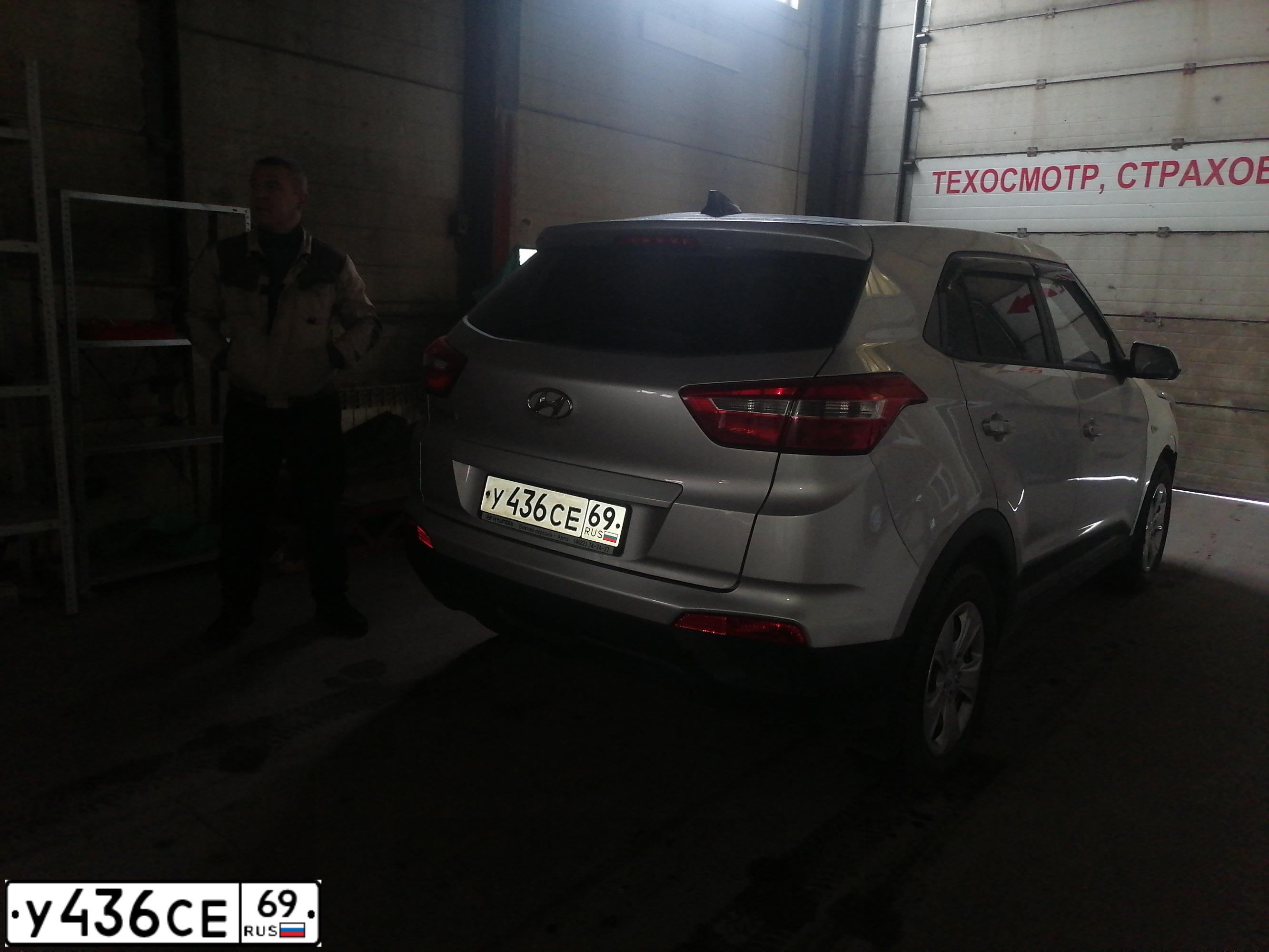 Фото автомобиля HYUNDAI CRETA, 2017 — госномер В775УЕ69. Цвет: СЕРЕБРИСТЫЙ