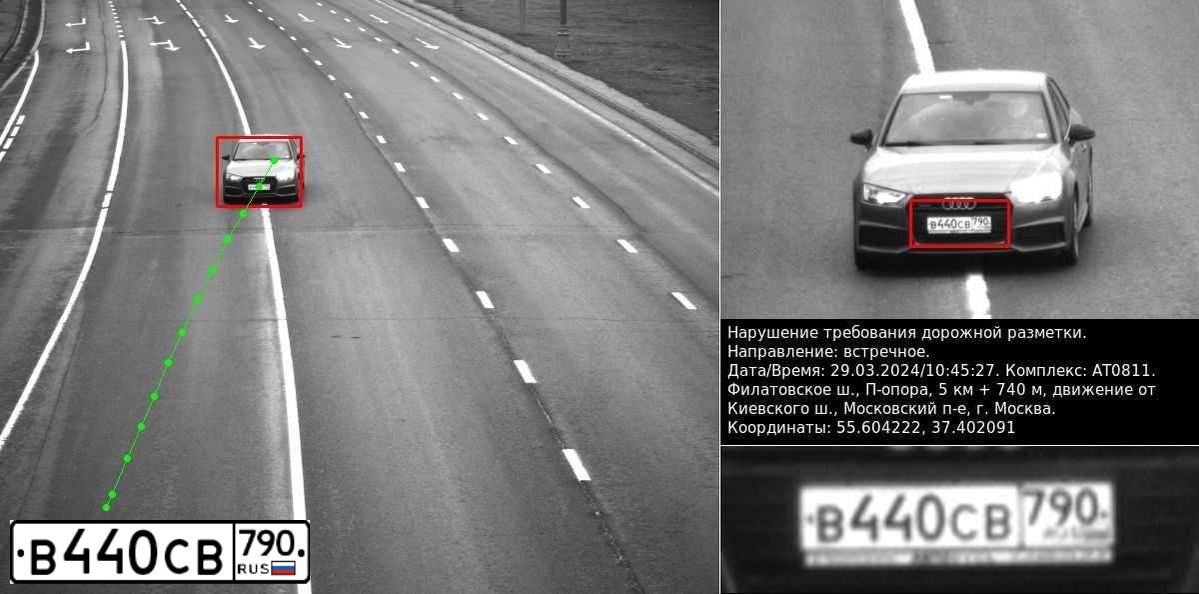 Фото автомобиля AUDI A4, 2017 — госномер Н554ВВ763. Цвет: СЕРЫЙ