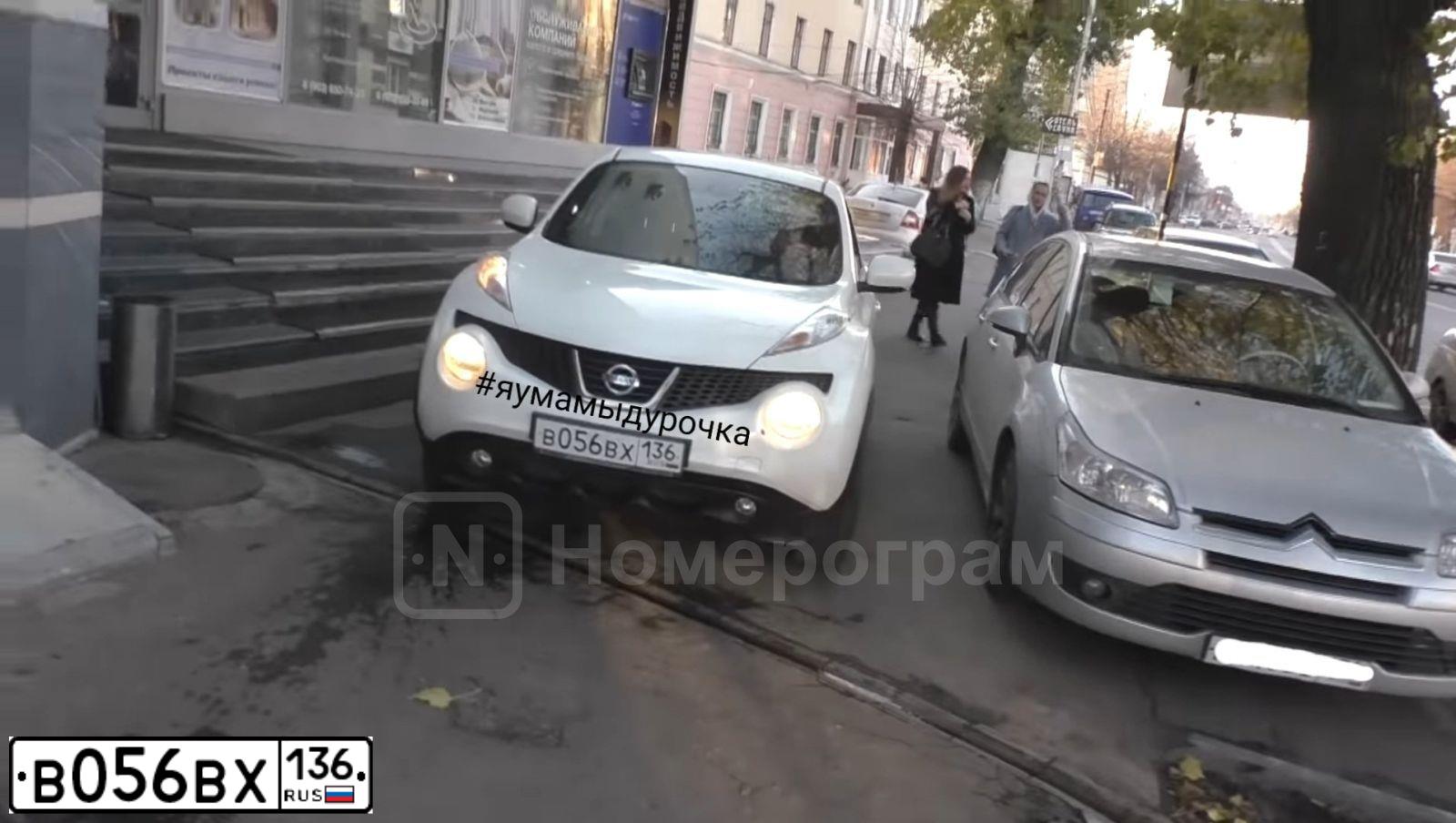 Фото автомобиля NISSAN JUKE, 2014 — госномер Н434НВ46. Цвет: Белый