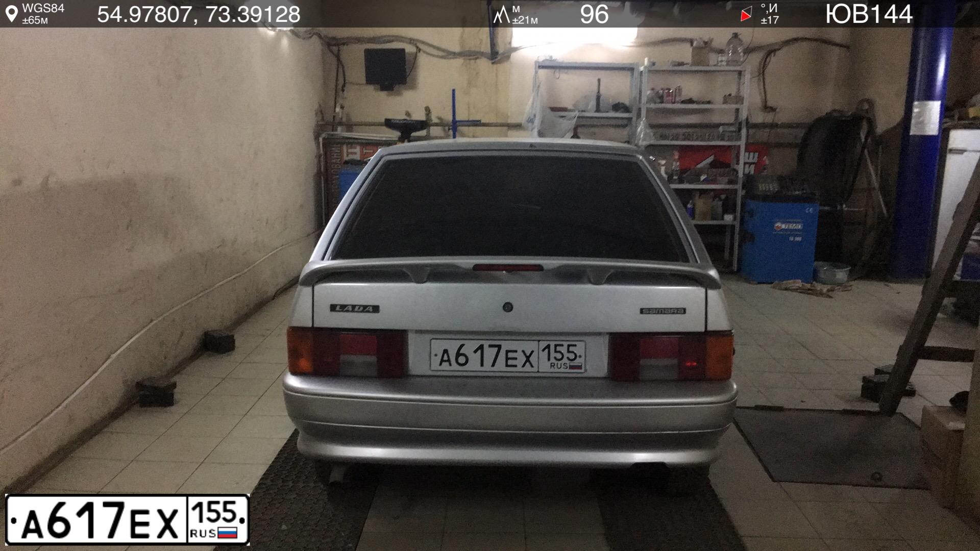 Фото автомобиля LADA 2113 SAMARA, 2008 — госномер А617ЕХ155. Цвет: СВЕТЛО-СЕРЕБ.МЕТАЛЛ