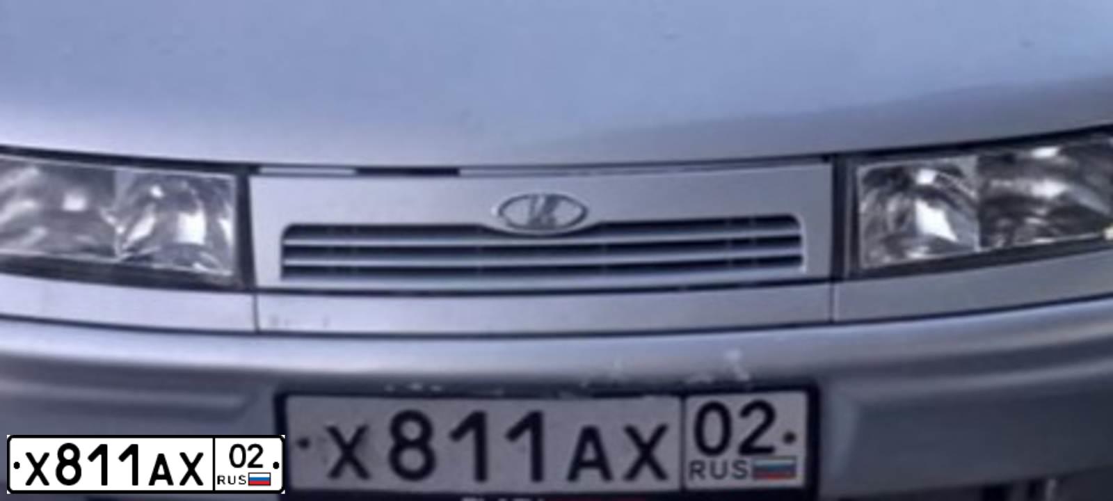 Фото автомобиля LADA 2110, 2005 — госномер Х811АХ02. Цвет: СВЕТЛО-СЕРЕБРИСТЫЙ  МЕТАЛЛИК