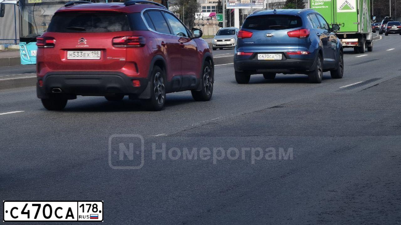 Фото автомобиля KIA SPORTAGE, 2014 — госномер С470СА178. Цвет: СИНИЙ