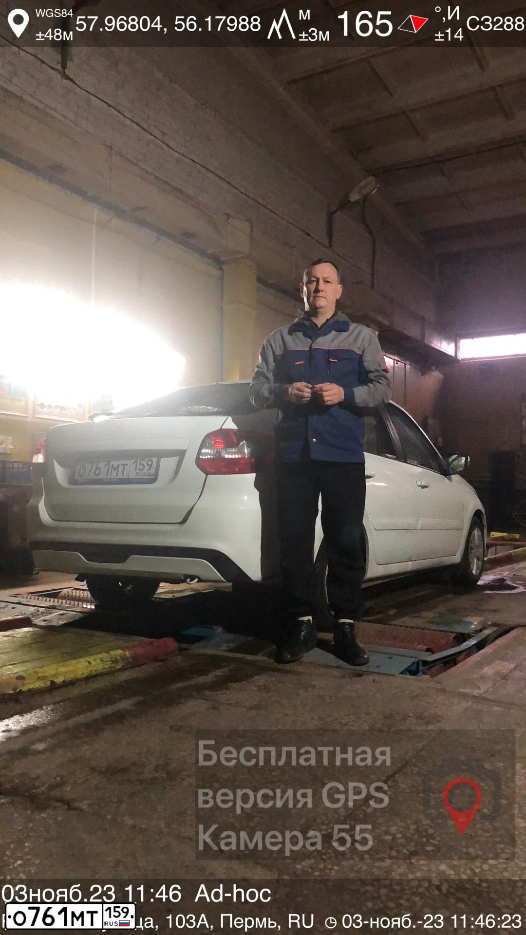 Фото автомобиля LADA 2191 GRANTA, 2019 — госномер М111ХС159. Цвет: Белый