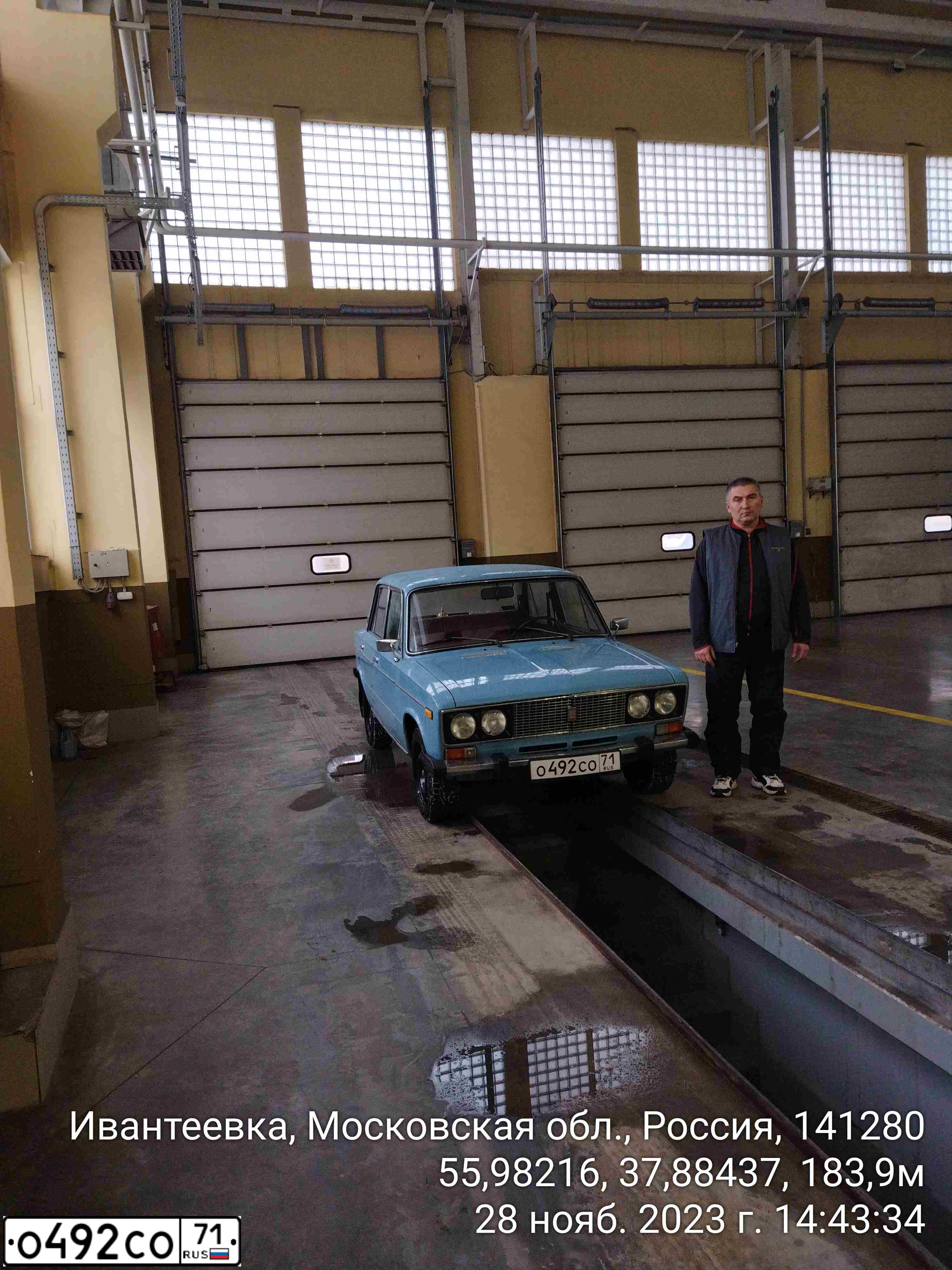 Фото автомобиля LADA 2106, 1990 — госномер О449КК977. Цвет: ГОЛУБОЙ