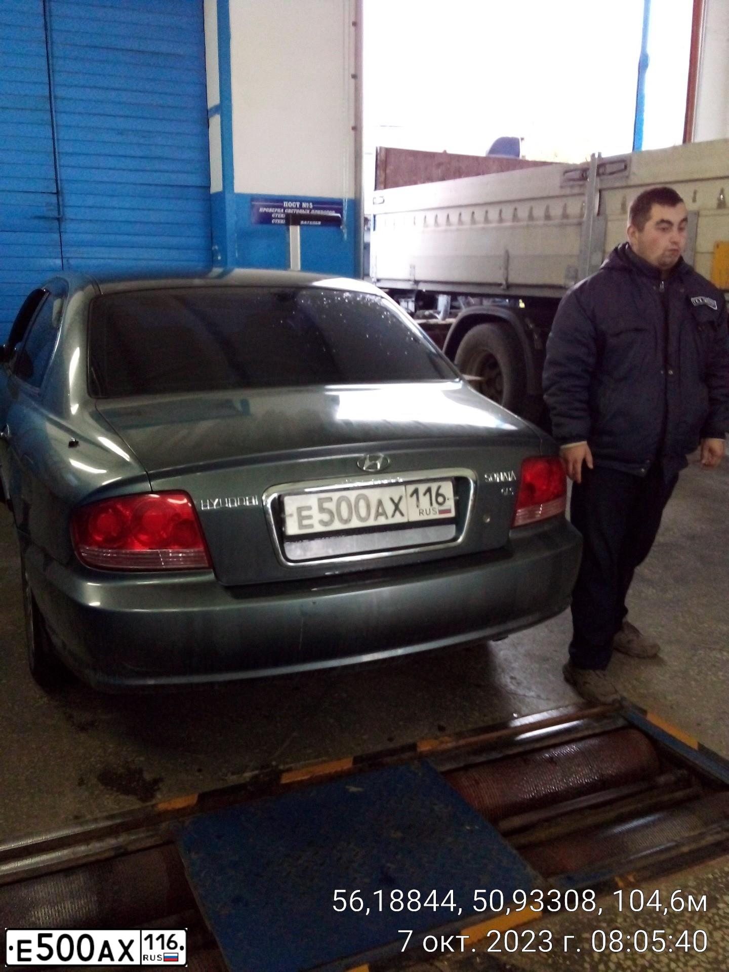 Фото автомобиля TAGAZ SONATA, 2007 — госномер Е500АХ116. Цвет: СЕРЫЙ